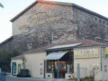 Cave coopérative Frontignan